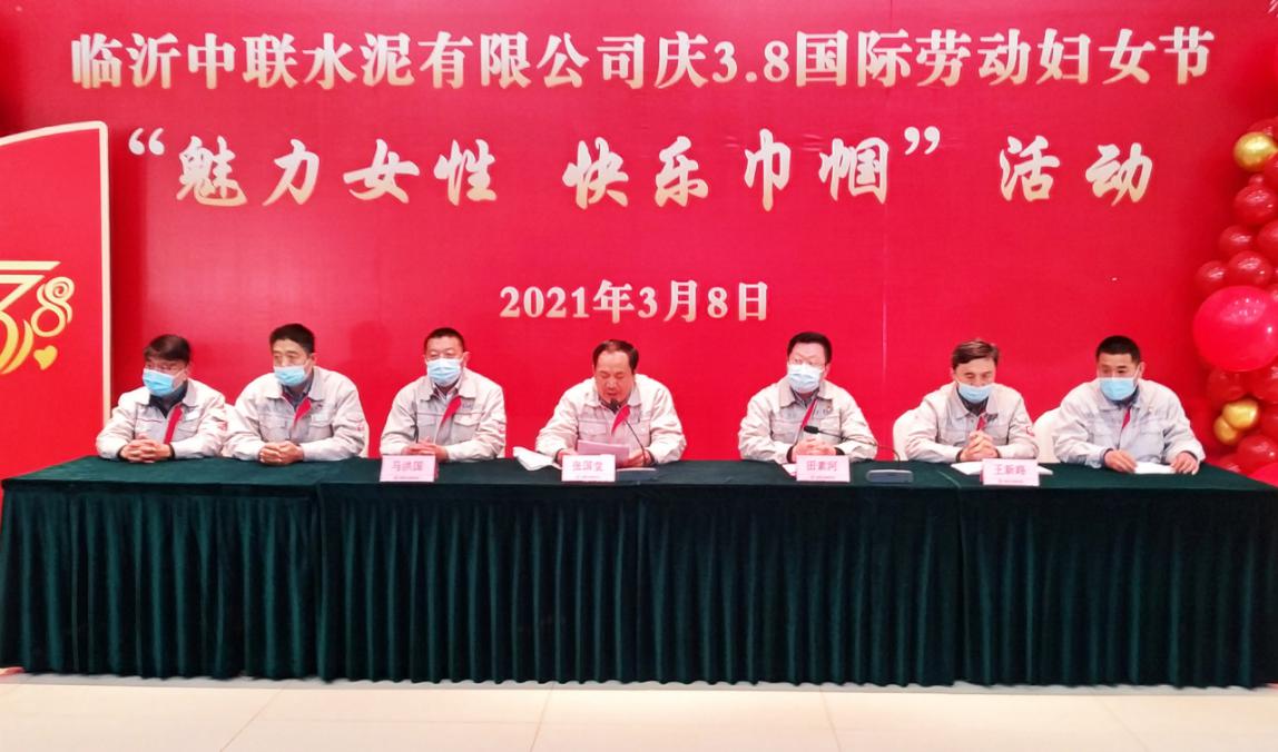 2.向导致辞.jpg